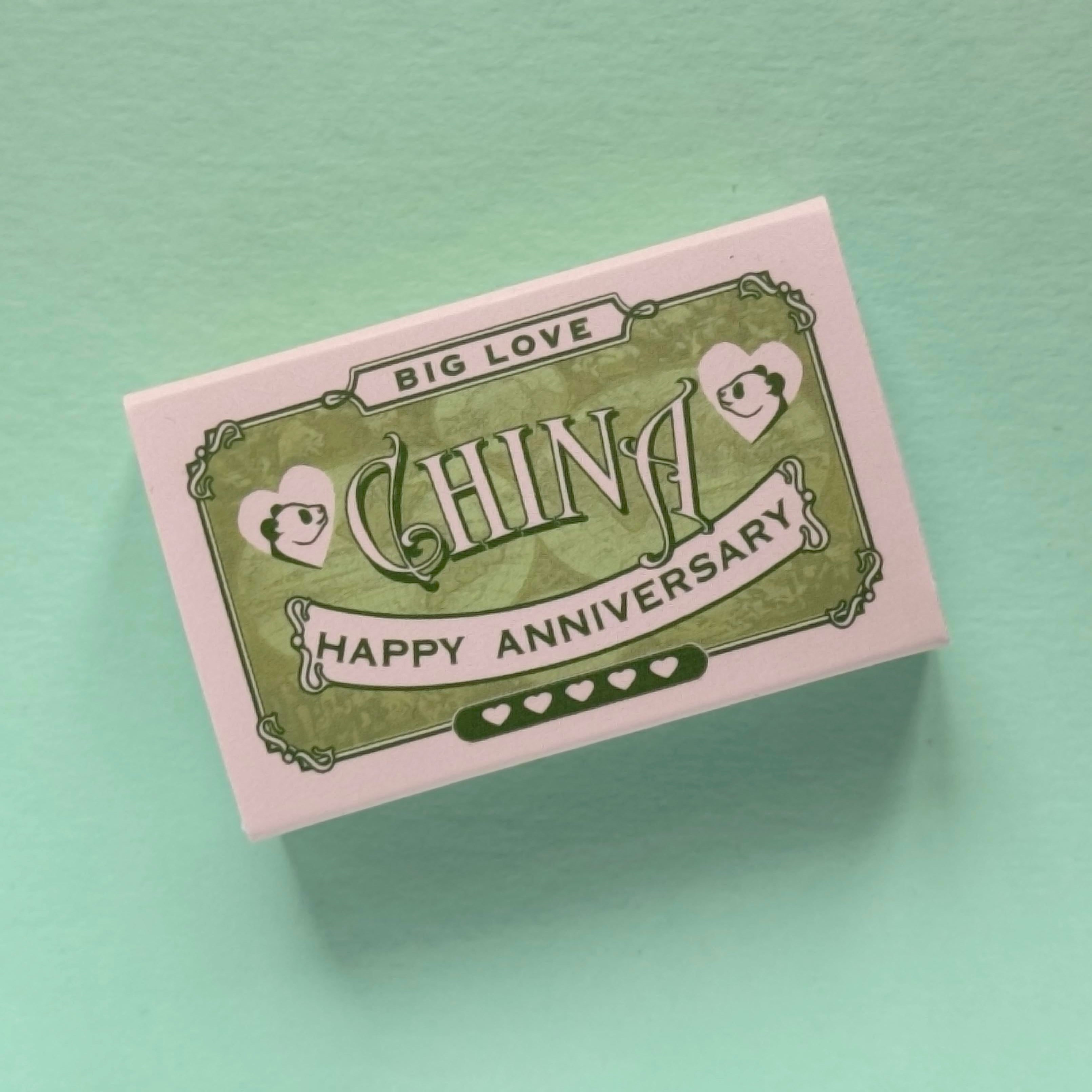 Happy Anniversary Message And Freshwater Pearls Gift