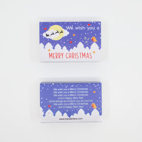 Christmas Music Box Kit In A Matchbox